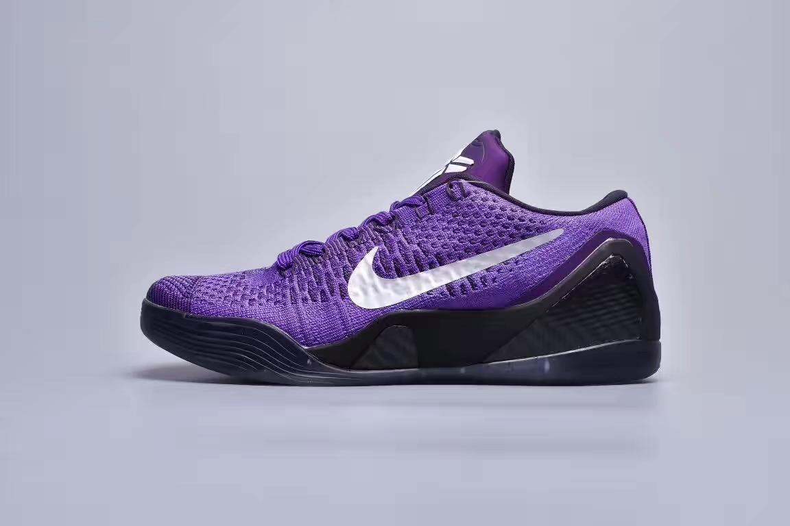 Nike Kobe 9 Elite Low Michael Jackson Moonwalker